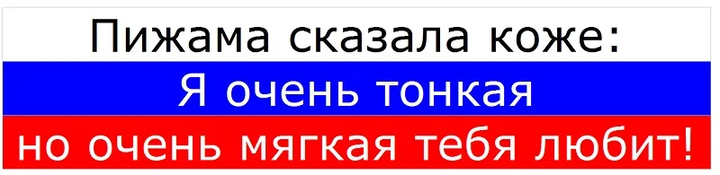 Borsa Termica оверсайз кальсоны для мужчин 1-7xl леггинсы тонкие бамбуковые волокна штаны для сна до 120 кг пижамы термобелье S43