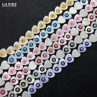 1string36pcs natural shell eye peach heart beads12mm devil eye shell bead charm making diy necklace bracelet jewelry accessorie