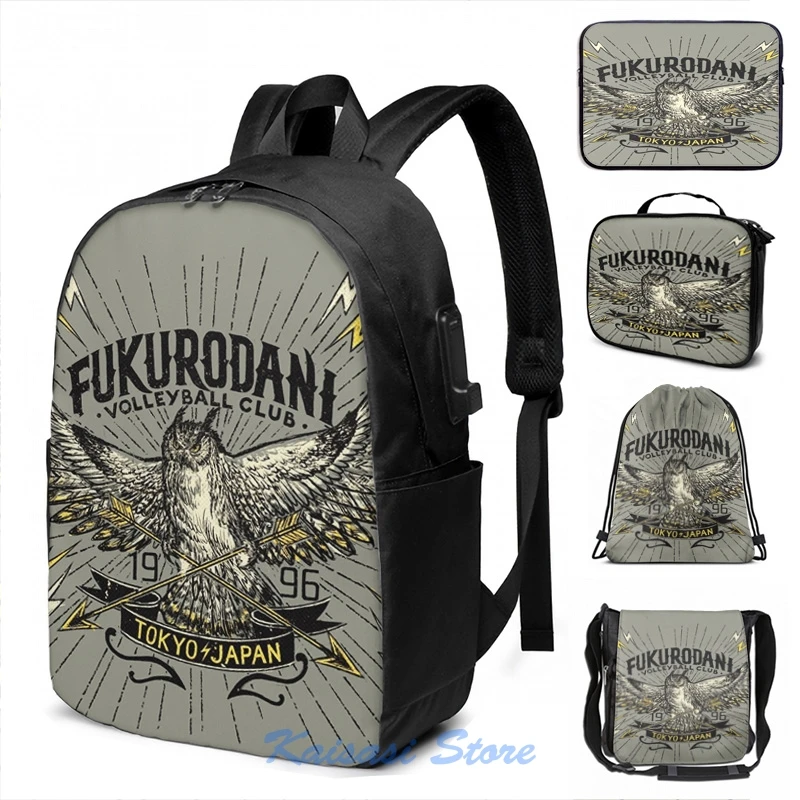 Рюкзак Haikyuu для мужчин и женщин винтажный школьный ранец с USB зарядкой дорожная
