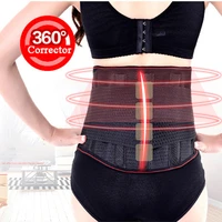 adjustable tourmaline lower back waist support brace self heating magnetic therapy double banded waist belt lumbar support c11