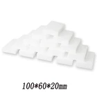 Меламиновая губка, волшебная губка, ластик высокой плотности для мытья посуды, кухонные инструменты для уборки ванной комнаты 100*60*20 мм