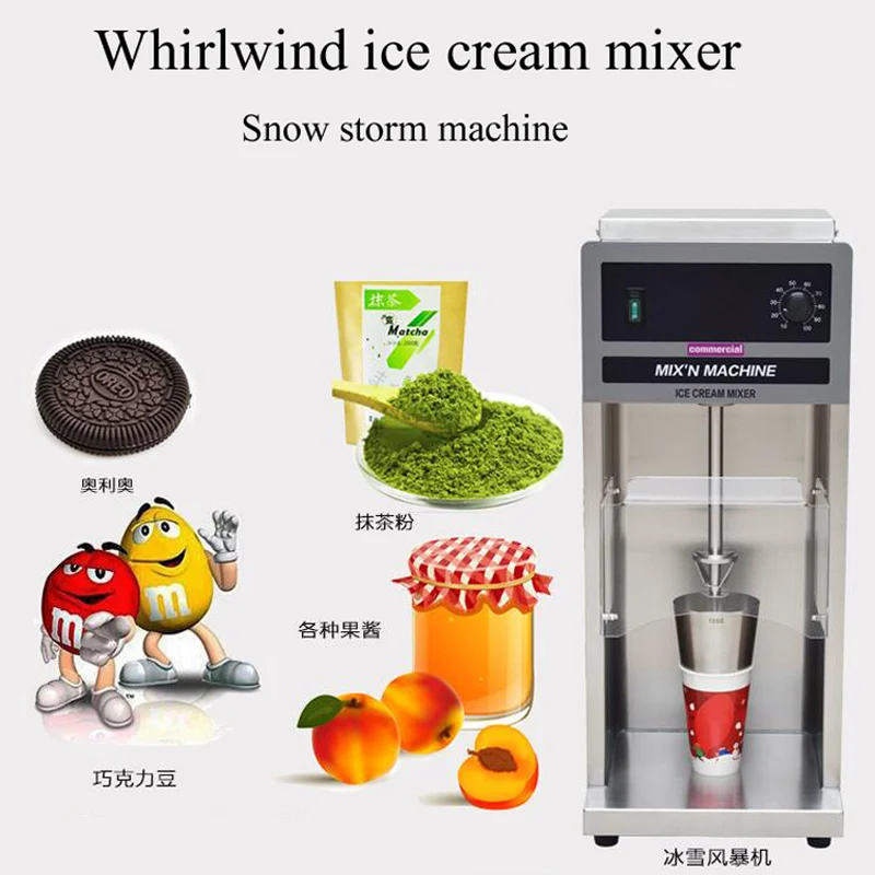 

PBOBP Home Use Commercial Stainless Steel Milkshake Mixer Milk Shake Machine Cyclone Machine Soft Ice Cream Sharker Mixer Ble