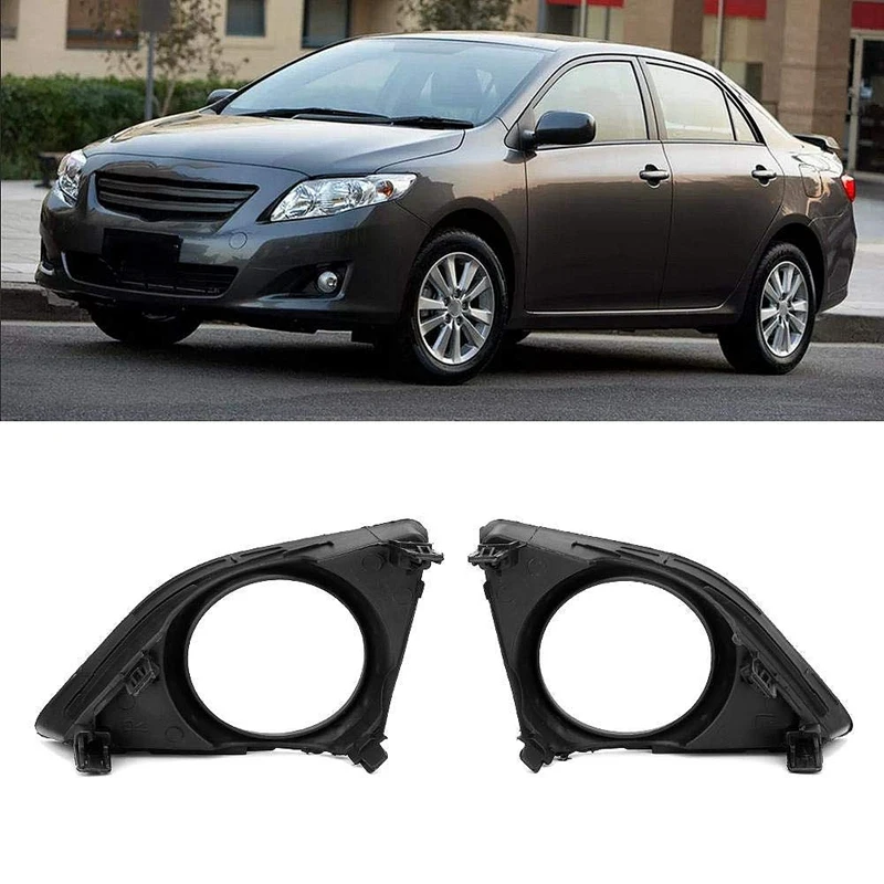 Автомобильный передний правый левый противотуманный светильник крышка