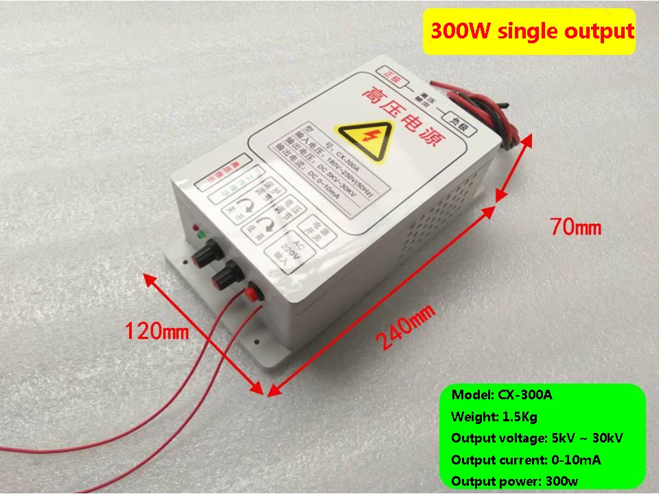 Fonte de Alimentação de Alta Limpador de ar Tensão de 300w com Saída 30kv para Remover a Fumaça Lampblack Eletrostático Fleld