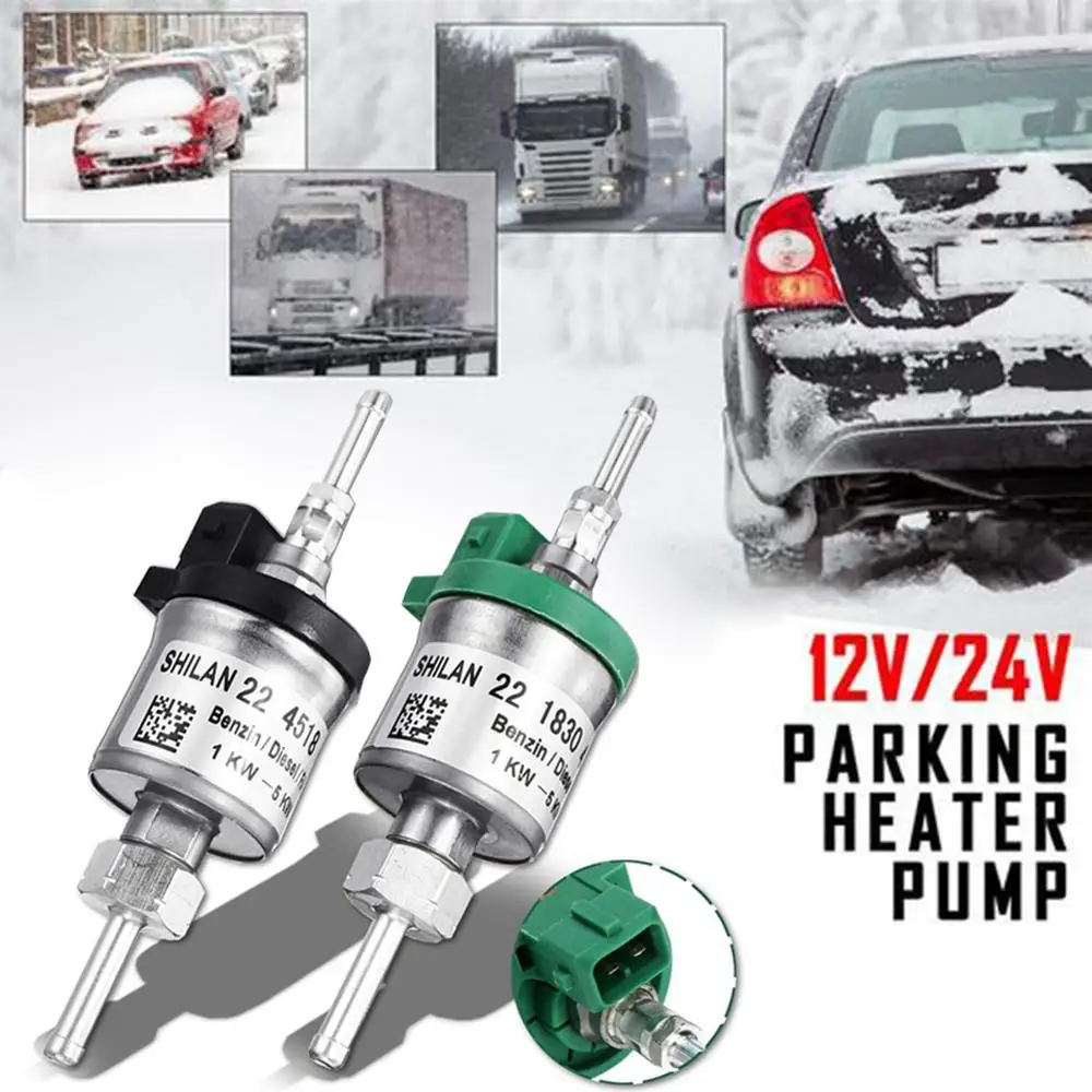 Переключатель ЖК монитора 12В/24В + аксессуары для пульта дистанционного