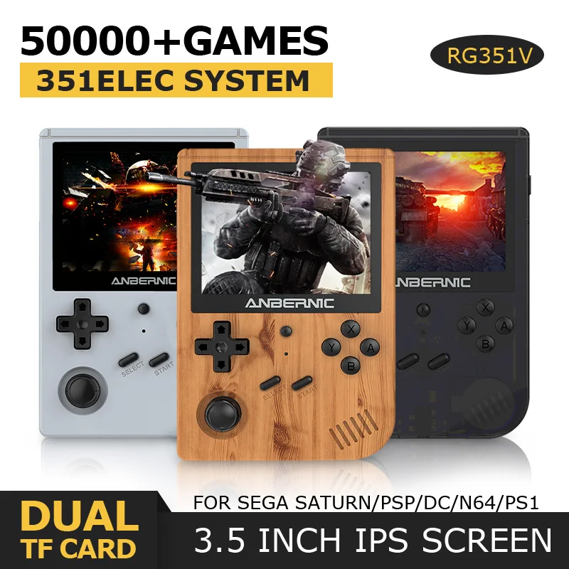 Консоль игровая портативная RG351V для мини-игр с поддержкой Wi-Fi IPS 50000 + игр |