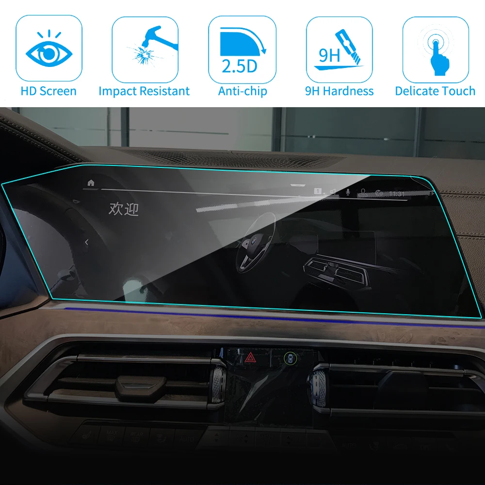 car gps navigation screen protector for bmw e90 g11 g12 f15 f16 f25 f26 f45 f46 f48 e70 e71 g05 g07 g32 x1 x2 x3 x4 x5 x6 x7 free global shipping