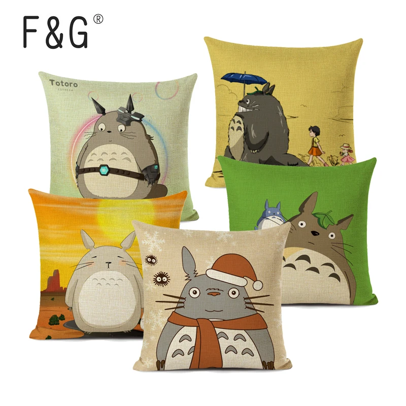 С изображением героя мультфильма Мой сосед Тоторо Декоративная Наволочка на