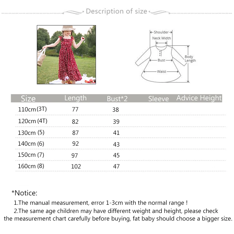 Богемное платье для девочек Модная одежда с принтом Детское летнее пляжное