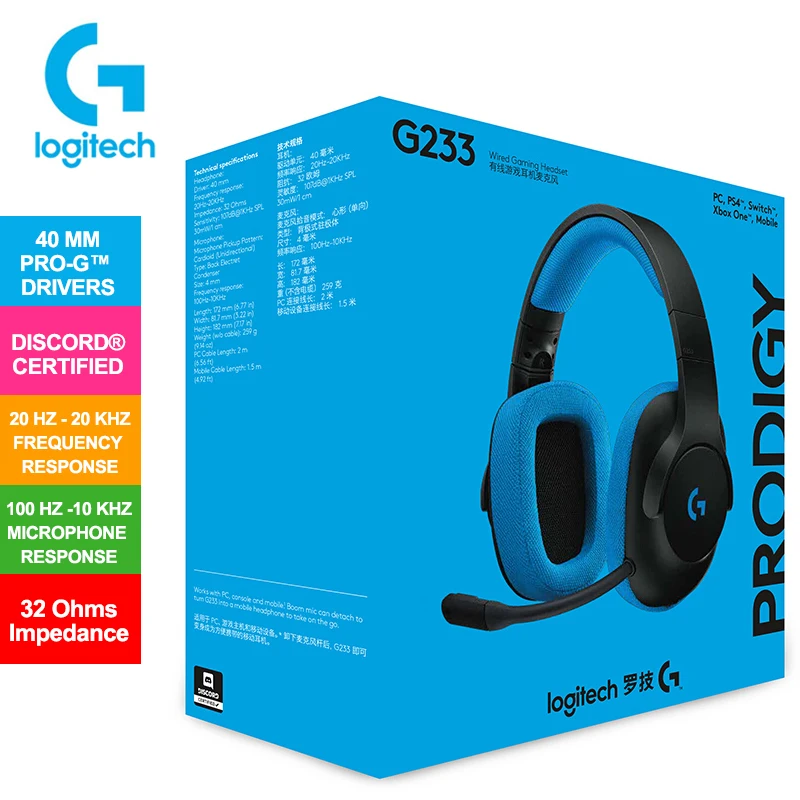 Logitech G233 PRODIGY проводные наушники игровых гарнитур с PRO-G™Аудиодрайвером