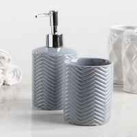 Набор аксессуаров для ванной комнаты#1