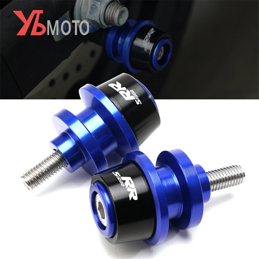 Новое поступление алюминиевые катушки с подвесным рычагом подходят для BMW S1000RR S