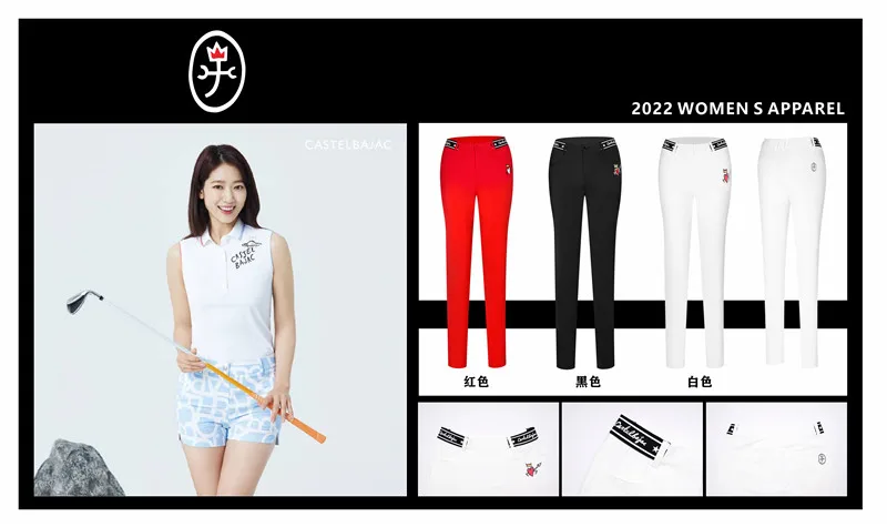 Женские брюки для гольфа на весну и лето модные женские отдыха открытом воздухе |