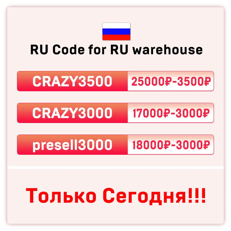 Смартфон глобальная версия POCO X3 Pro NFC 6 ГБ 128 ГБ/8 256 Snapdragon 860 33 Вт четыре AI камеры 120 Гц