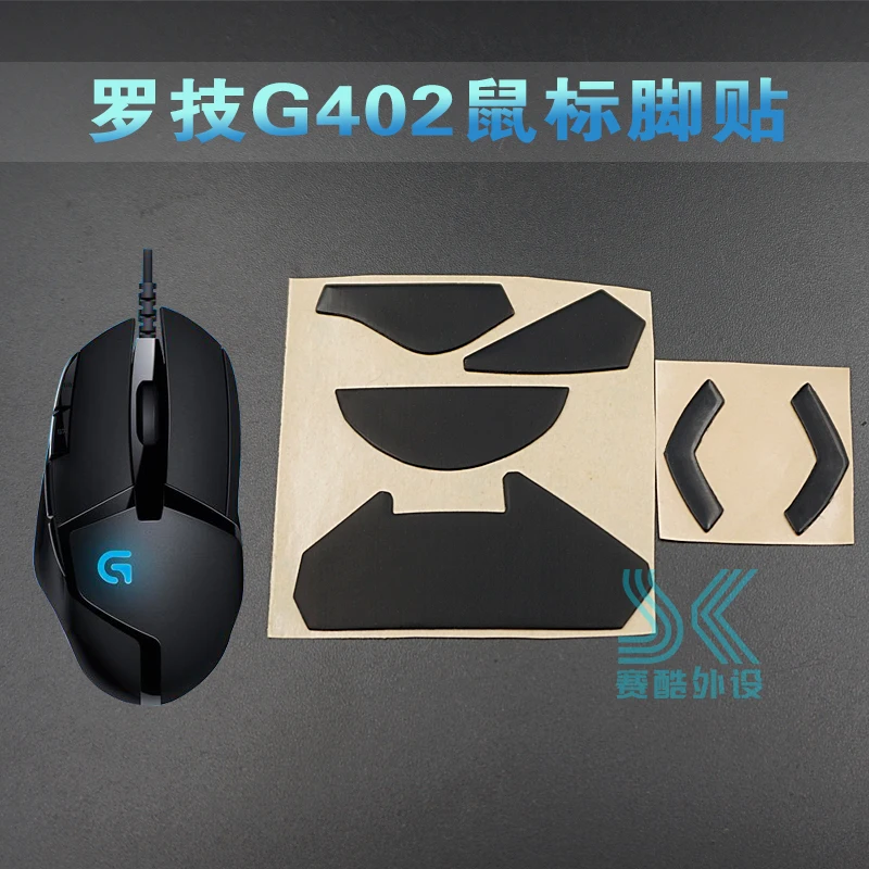 Коньки для мыши 3M Logitech G502 G102 Gpro G402 G403 G602 G603 G703 G700 G700S G600 G500 G500S 0 6 мм сменные ножки