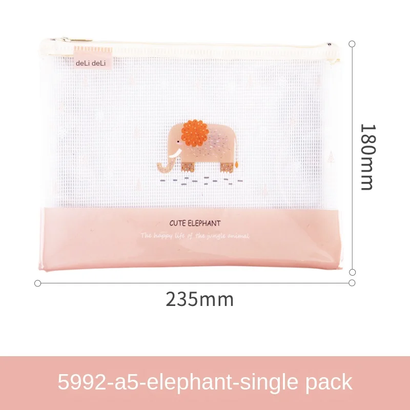 

Grid Zipper Bag File Bag Folder Data Book Folder Student Storage Bag