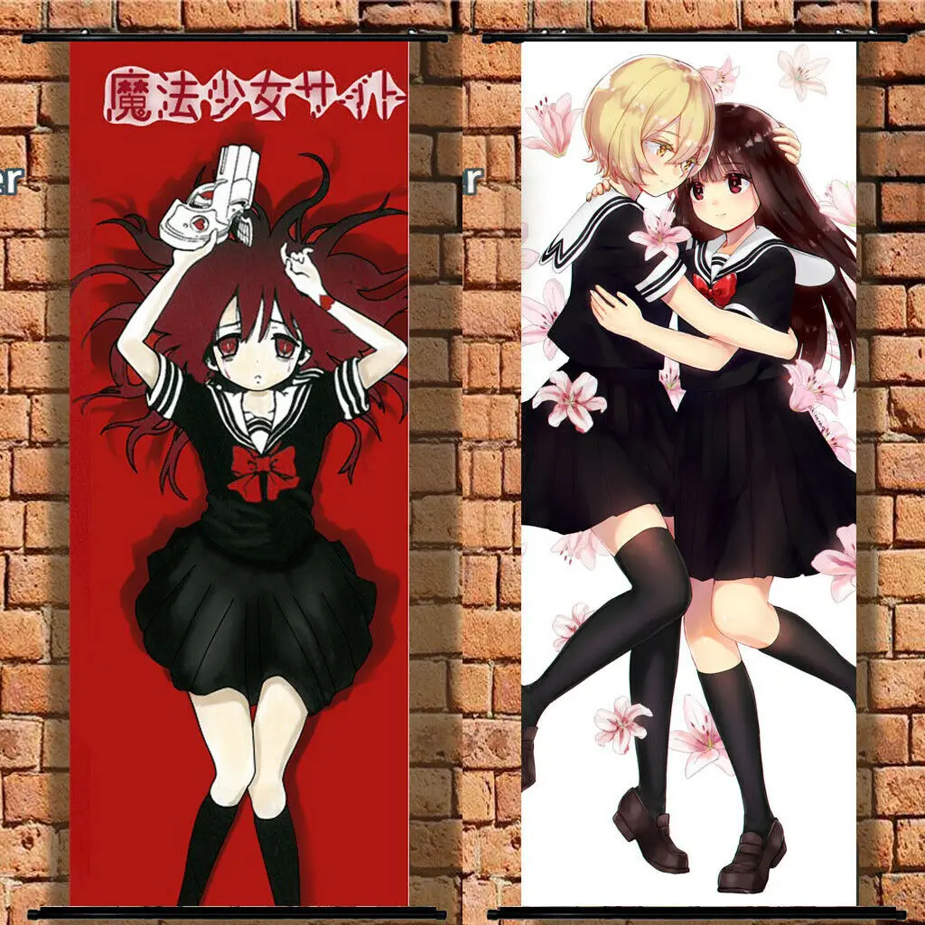 Тканевый плакат настенный прокрутки аниме Волшебная девушка Mahou Shoujo сайт Asagiri Aya 105 см