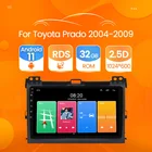 Мультимедийная система на Android 11, 2 Гб ОЗУ, 32 Гб ПЗУ, автомобильный радиоприемник с навигацией GPS плеер для Toyota Land Cruiser Prado 120 2004-2009 BT без DVD SWC