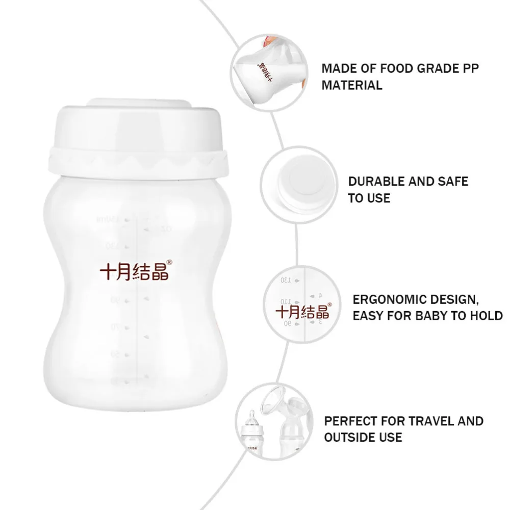 

Breast Storage Bottle Wide Caliber Breast Storage Bottle Cup