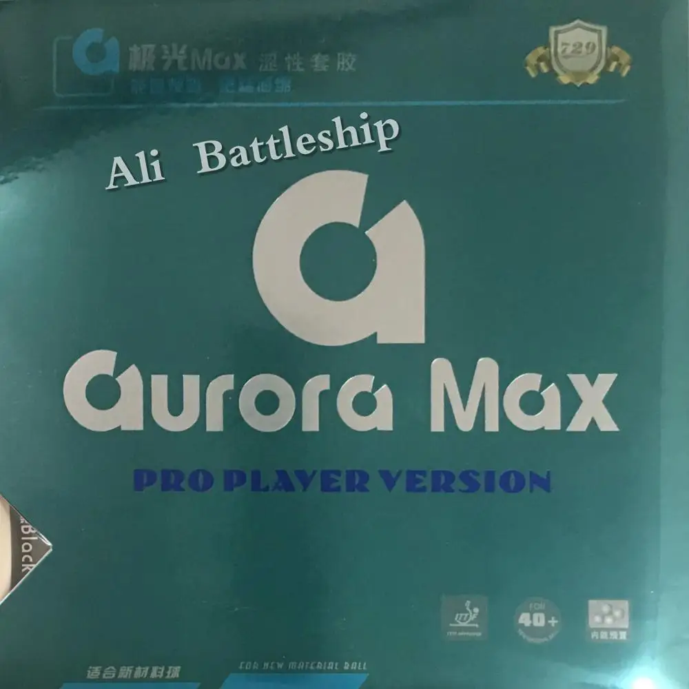 Дружба 729 резина для настольного тенниса Aurora MAX Pro версия не липкая AGS губка пинг