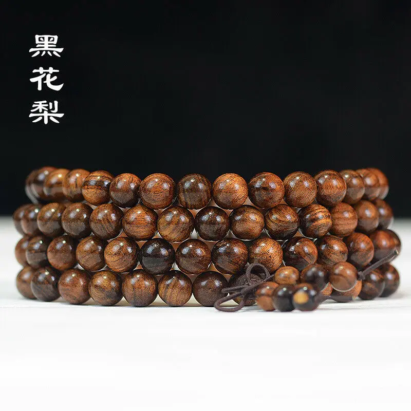 Тибетский буддизм 108 Palisander деревянные молитвенные бусины Mala ожерелье | Украшения
