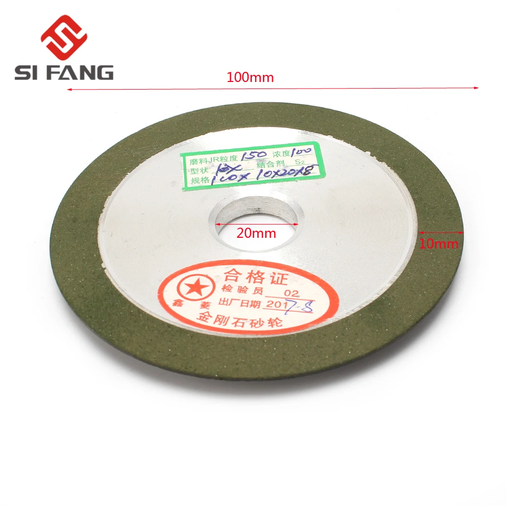 

Widen Diamond Grinding Wheel 4''/5''/6'' Cutting Disc Resin Bond Grinder Sharpener Carbide Metal Tungsten Steel Milling Cutter