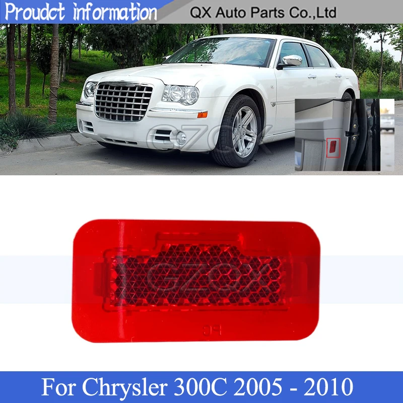 CAPQX дверь панель лампы двери Добро пожаловать светильник для Chrysler 300C 2005 - 2010