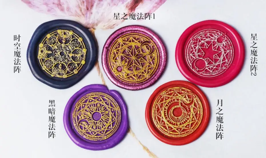 1 из серии "Звездные войны" Детские Cardcaptor Sakura Мощность солнце и луна волшебный