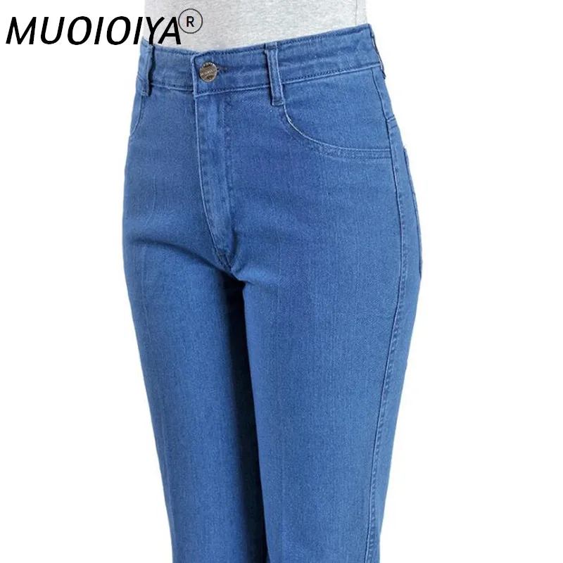 

Джинсы Mom с завышенной талией, винтажные классические джинсовые брюки для женщин, Стрейчевые прямые джинсы, брюки для женщин, новинка 2021