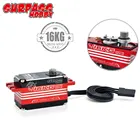 Новейший бесщеточный двигатель Surpass Hobby S1600BL 16 кг, сервопривод с металлической шестерней для радиоуправляемой машинки 110 18