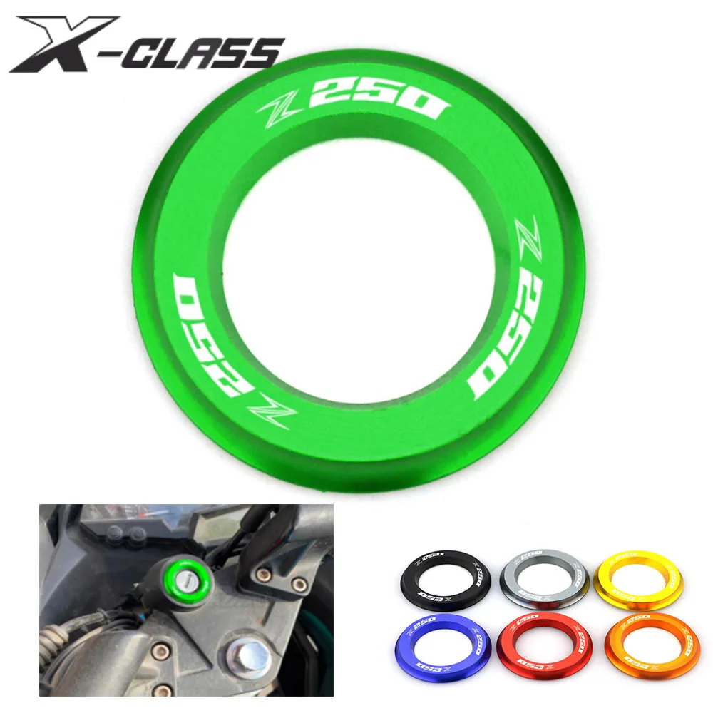Мотоциклетный ключ зажигания Обложка кольцо протектор CNC аксессуары для Kawasaki Z250