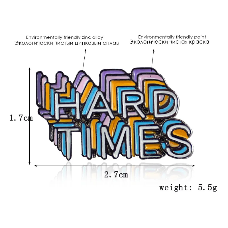 Многослойная Цветная брошь с надписью shadow HARD TIMES|Броши| |