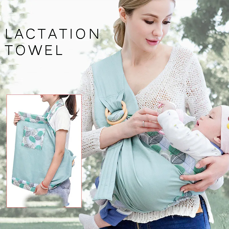 Многофункциональный слинг для переноски ребенка ОЕМ многофункциональный | Мать