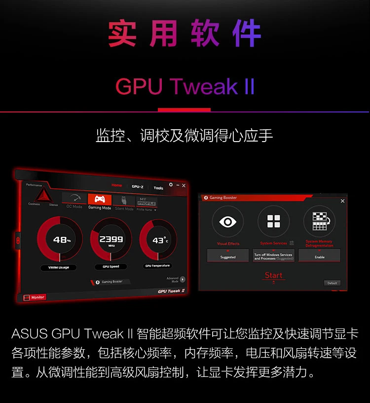 Asus ROG STRIX-RTX2080S-O8G-GAMING супер Тьюринг архитектура настольная игра видеокарта GDDR6 поддержка 4 выхода экрана