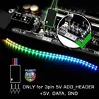 Адресуемая материнская плата 5 в 3 Pin PC Светодиодная лента RGB PC светодиодная ленсветильник GIGABYTE RGB Fusion (5 В 3 контакта адресуемые светодиодные разъемы)