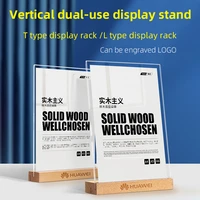 display stand a4 acrylic stands leaflet holder a6 plastic poster information school menu office perspex memo clip holder