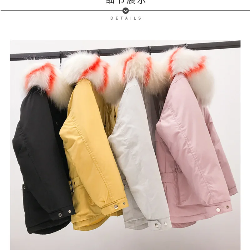 Куртка парка теплая куртка женская с капюшоном длинный пуховик свободное