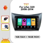 Автомагнитола TomoStrong, 16 Гб ПЗУ, Wi-Fi, GPS, видеорегистратор, SWC, для Lifan Smily 320 2008 2009 2010-2015