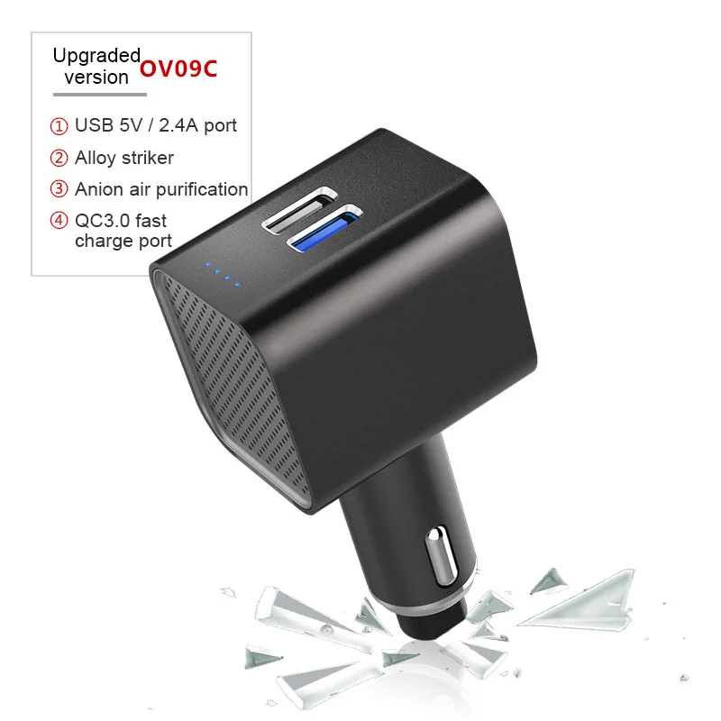 Автомобильный очиститель воздуха с USB-портом для быстрой зарядки ионизатор