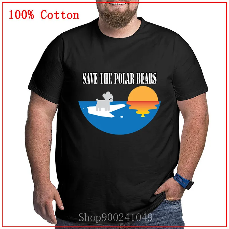 Высокое качество свободные белые футболки с изображением белого медведя большие