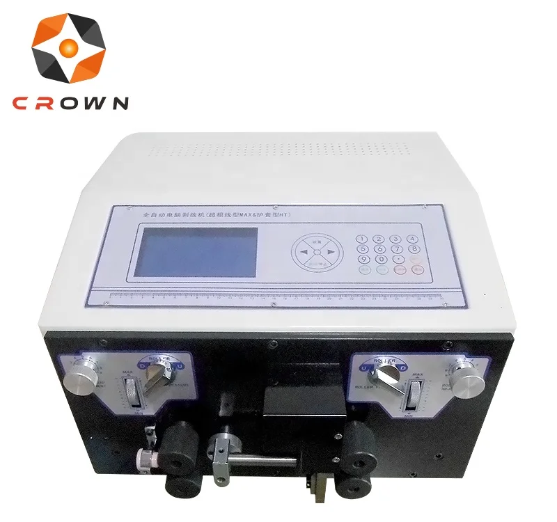 

BMAX1 Insulated cables stripping and cutting machine