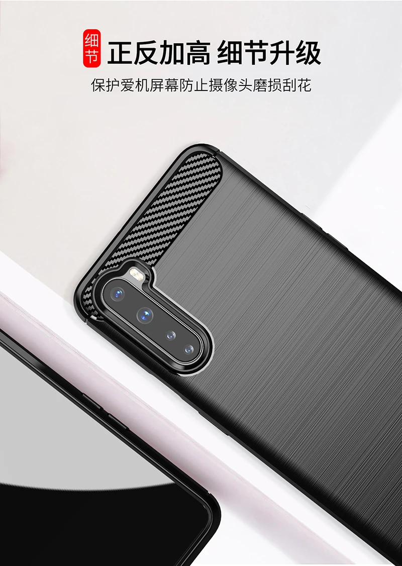 For Cover OnePlus Nord 5G Case OnePlus Nord 5G Carbon Fiber Shell Soft Anti-knock Phone Case For OnePlus Nord 5G Cover 6.44 inch
