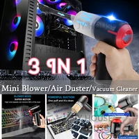 Compressed Air Can Air Blower Mini Vacuum 3-in1 Wireless Air Duster Cleaner Portable Vacuum Cleaner Computer Keyboard Cleaner