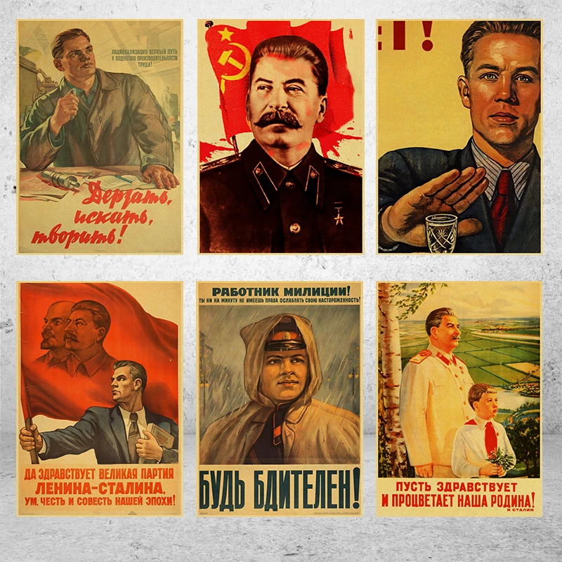 Ретро-плакаты с изображением русского товарища Иосифа Сталина черно-белые CCCP