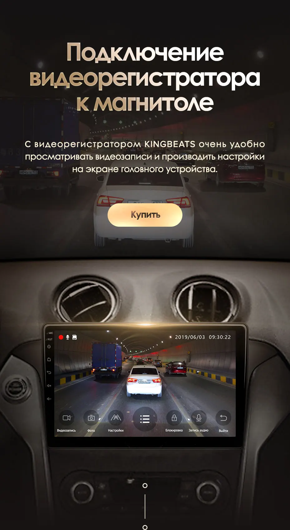 KingBeats штатное головное устройство FOR Ford Mondeo 4 2010 2011 2012 2013 GPS Android 8.1 автомагнитола на андроид магнитола для Форд Мондео 4 автомобильная мультимедиа Octa Core 8 core*1.8G DDR4 2+32g / 4+64g