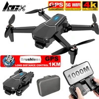 KCX                                                                       GPS                                  Wi-Fi FPV                                                                                  SG906