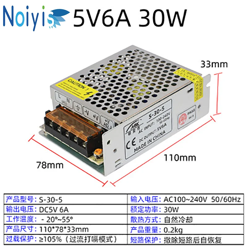 5 V DC Регулируемый переключатель питания 3A 5A 6A 10A 20A 30A 40A 60A 70A AC/DC 25 Вт 50 60 100 W 150 200 300 350