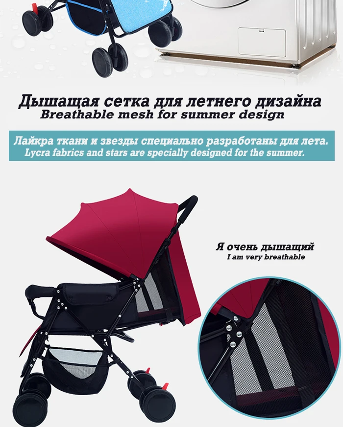 Сверхлегкая детская коляска с высоким пейзажем, четырехколесная коляска, переносная складная переносная коляска для путешествий