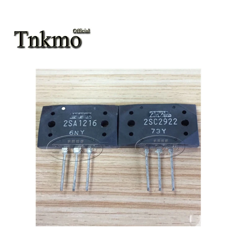 5 пар 2SA1216 MT-200 2SC2922 MT200 Silicon NPN + PNP усилитель звука транзистор бесплатная доставка |