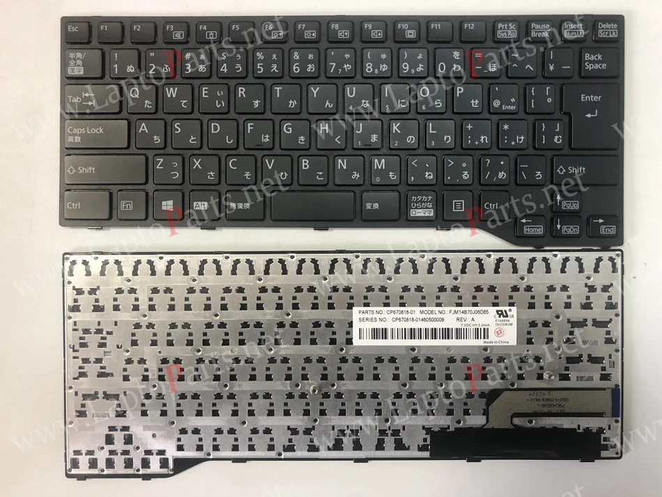 Японская Клавиатура для ноутбука Fujitsu Lifebook E733 E734 E743 U745 E744 E546 E547 E544 E736 | Компьютеры и